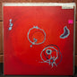 Used Vinyl: Alice Phoebe Lou "Child's Play" LP (2021 Press)