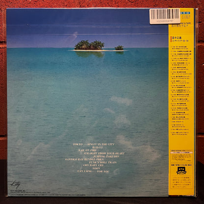 Used Vinyl: Masayoshi Takanaka "Can I Sing?" LP (1983 Japanese Press)