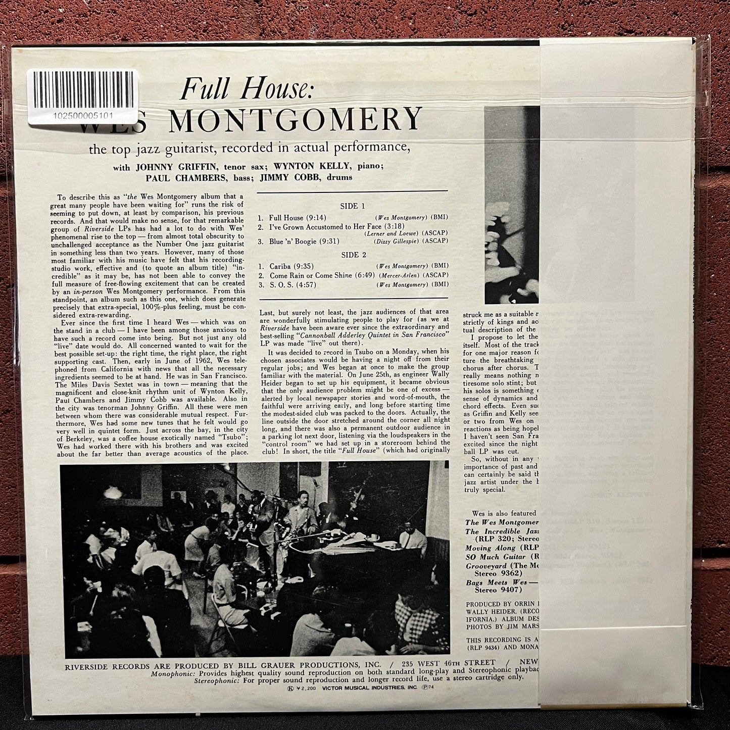 Used Vinyl: Wes Montgomery "Full House" LP (1976 Japanese Issue)