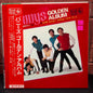 Used Vinyl: Takeshi Terauchi & The Bunnys ‎"Bunnys Golden Album" LP (1967 Japanese Press)