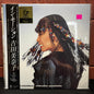 Used Vinyl: Minako Yoshida "In Motion" LP (2018 Japanese Press)