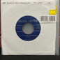 Used Vinyl: Art Blakey and the Jazz Messengers "So Tired / Yama" 7"