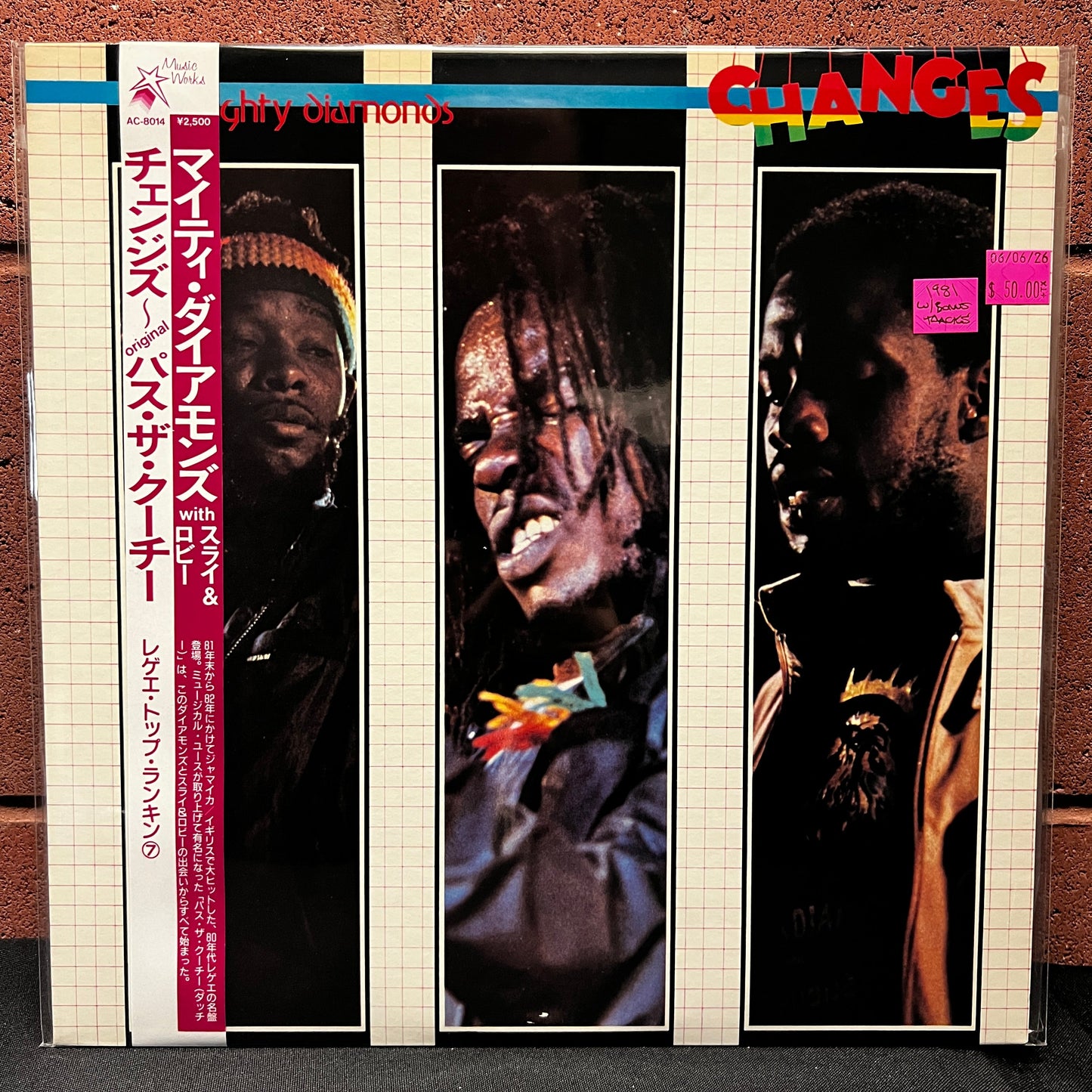 Used Vinyl: The Mighty Diamonds "Changes" LP (1981 Japanese Issue w/ Bonus Tracks)
