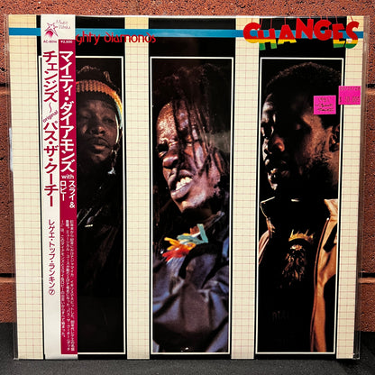 Used Vinyl: The Mighty Diamonds "Changes" LP (1981 Japanese Issue w/ Bonus Tracks)