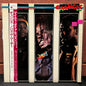 Used Vinyl: The Mighty Diamonds "Changes" LP (1981 Japanese Issue w/ Bonus Tracks)