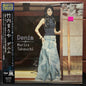 Used Vinyl: Mariya Takeuchi "Demin" 2xLP (2024 Japanese Press in Shrink)