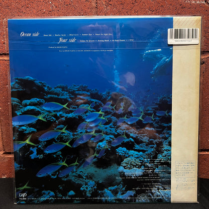 Used Vinyl: Momoko Kikuchi "Ocean Side" LP (1984 Japanese Press)