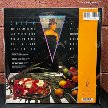 Used Vinyl: Anri "Meditation" LP (1987 Japanese Press)