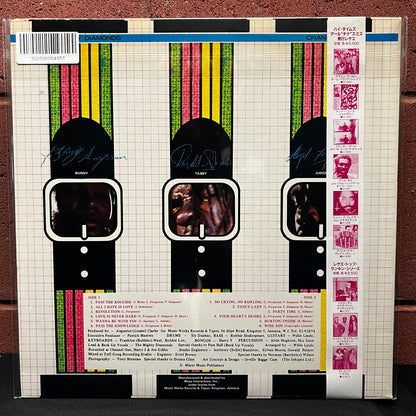 Used Vinyl: The Mighty Diamonds "Changes" LP (1981 Japanese Issue w/ Bonus Tracks)