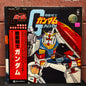 Used Vinyl: Takeo Watanabe "Gundam" LP (1979 Japanese Issue)