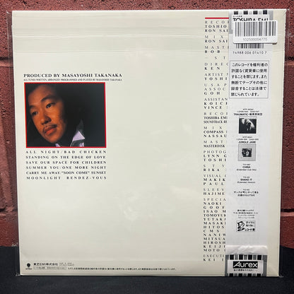 Used Vinyl: Masayoshi Takanaka "Rendez-Vous" LP (1987 Japanese Press)