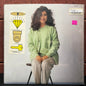 Used Vinyl: Akiko Yano "Toge No Wagaya" LP (1986 Japanese Press in Shrink w/ Hype Sticker)