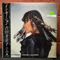 Used Vinyl: Minako Yoshida "In Motion" LP (1983 Japanese Press)