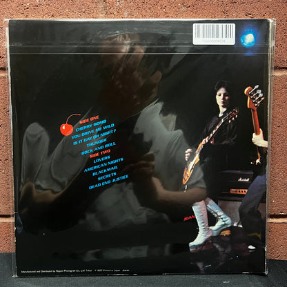 Used Vinyl: The Runaways "S/T" LP (1977 Japanese Issue)