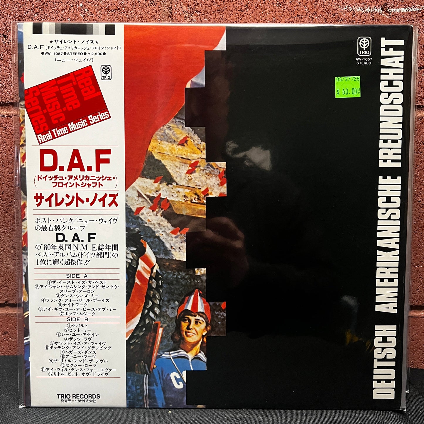 Used Vinyl: D.A.F. (Deutsch Amerikanische Freundschaft) "Die Kleinen Und Die Bösen" LP (1980 Japanese Issue)