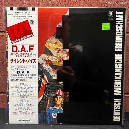 Used Vinyl: D.A.F. (Deutsch Amerikanische Freundschaft) "Die Kleinen Und Die Bösen" LP (1980 Japanese Issue)