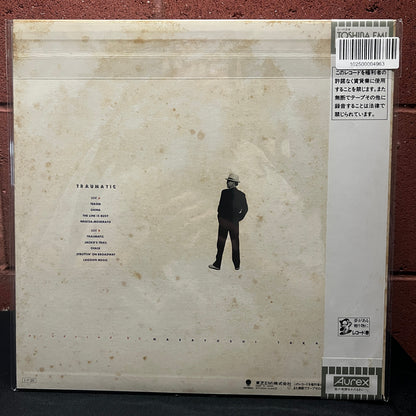 Used Vinyl: Masayoshi Takanaka "Traumatic" LP (1985 Japanese Press)