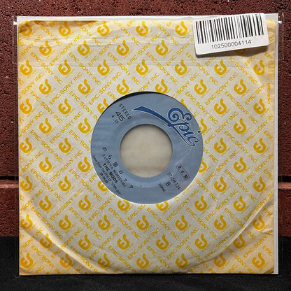Used Vinyl: The Mods "Let's Go Garage / Stray Cat Rock" 7" (1982 Japanese Promo Edition)