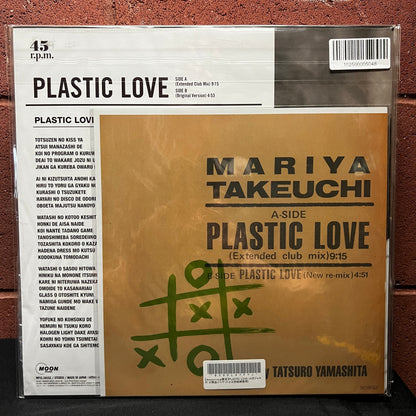 Used Vinyl: Mariya Takeuchi "Plastic Love" 12" (2021 Japanese Press in Shrink w/ Hype Sticker)