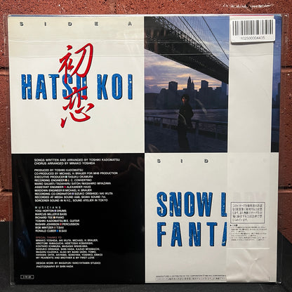 Used Vinyl: Toshiki Kadomatsu "Hatsu Koi" 12" (1985 Japanese Press)