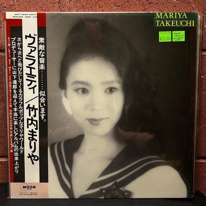 Used Vinyl: Mariya Takeuchi "Variety" LP (1984 Japanese 1st Press, Misprint Obi)