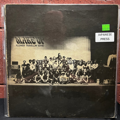 Used Vinyl: Flower Travellin' Band "Make Up" 2xLP (1973 Japanese Press)