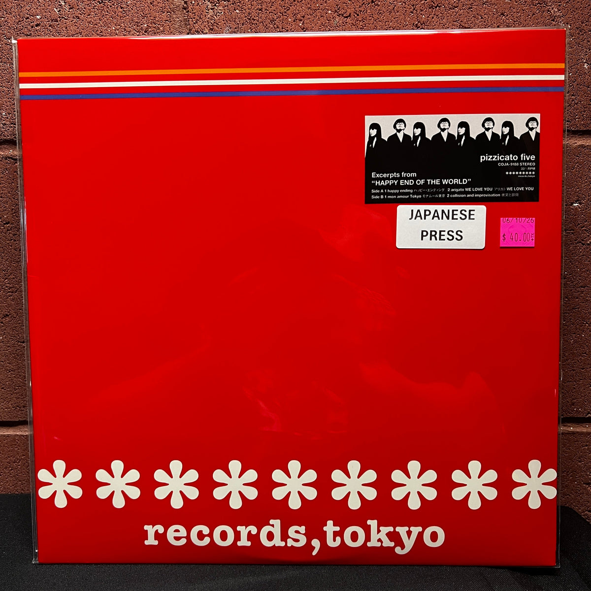 Used Vinyl: Pizzicato Five "Excerpts From "Happy End Of The World"" LP (Red Sleeve 1997 Japanese Press)