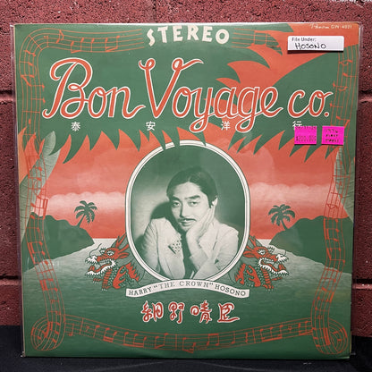 Used Vinyl: Harry "The Crown" Hosono "Bon Voyage Co." LP (1976 Japanese 1st Press)