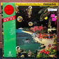 Used Vinyl: Haruomi Hosono "And The Yellow Magic Band – Paraiso" LP (2019 Japanese Press)