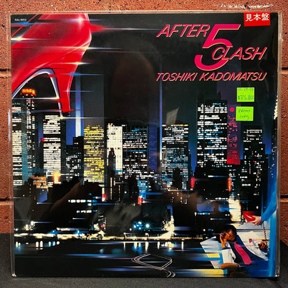 Used Vinyl: Toshiki Kadomatsu "After 5 Clash" LP (1984 1st Japanese Press Promo)