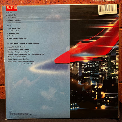Used Vinyl: Toshiki Kadomatsu "After 5 Clash" LP (1984 1st Japanese Press Promo)