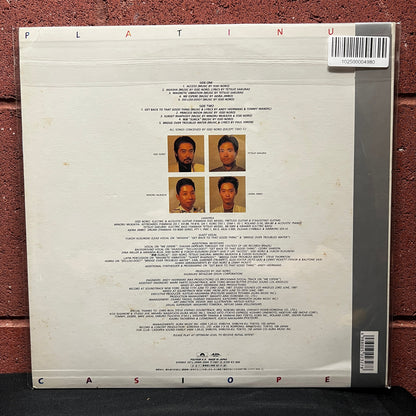 Used Vinyl: Casiopea "Platinum" LP (1987 Japanese Press)