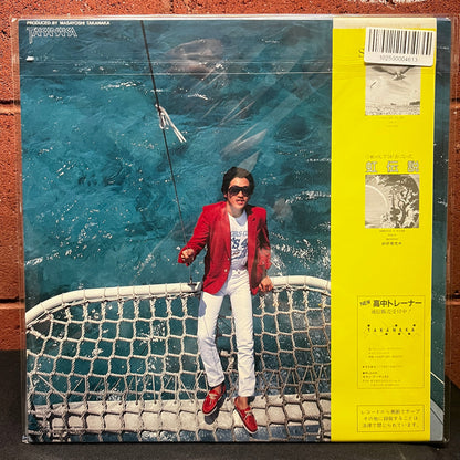 Used Vinyl: Masayoshi Takanaka "Alone" LP + 7" Flexi (1981 Japanese 1st Press)