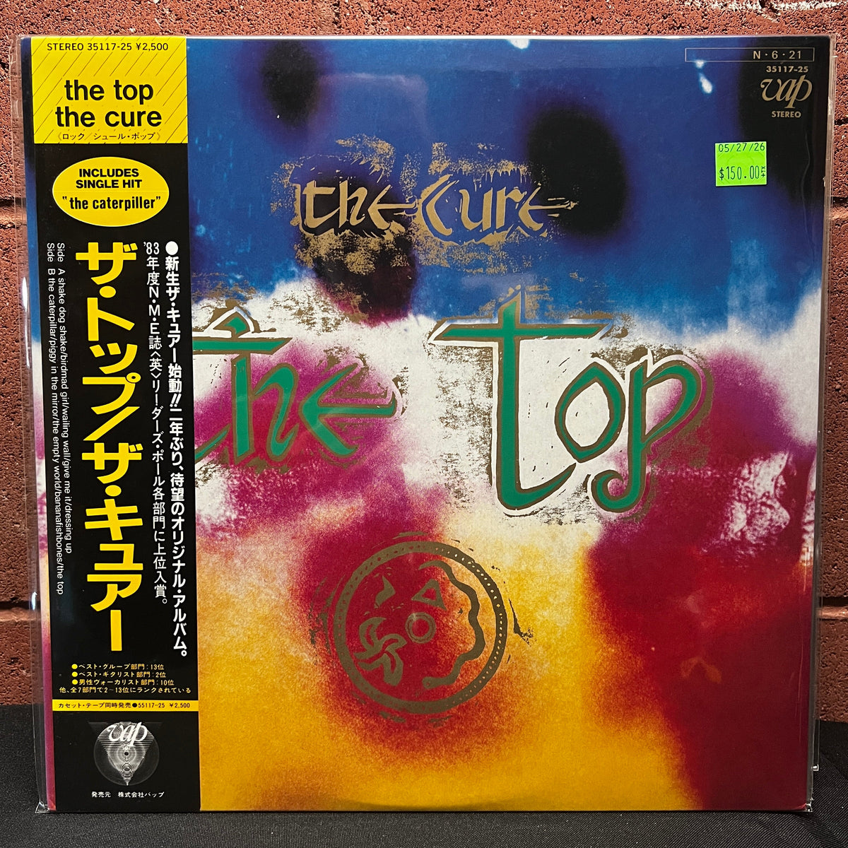 Used Vinyl: The Cure "The Top" LP (1984 Japanese Issue)