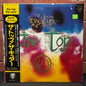Used Vinyl: The Cure "The Top" LP (1984 Japanese Issue)