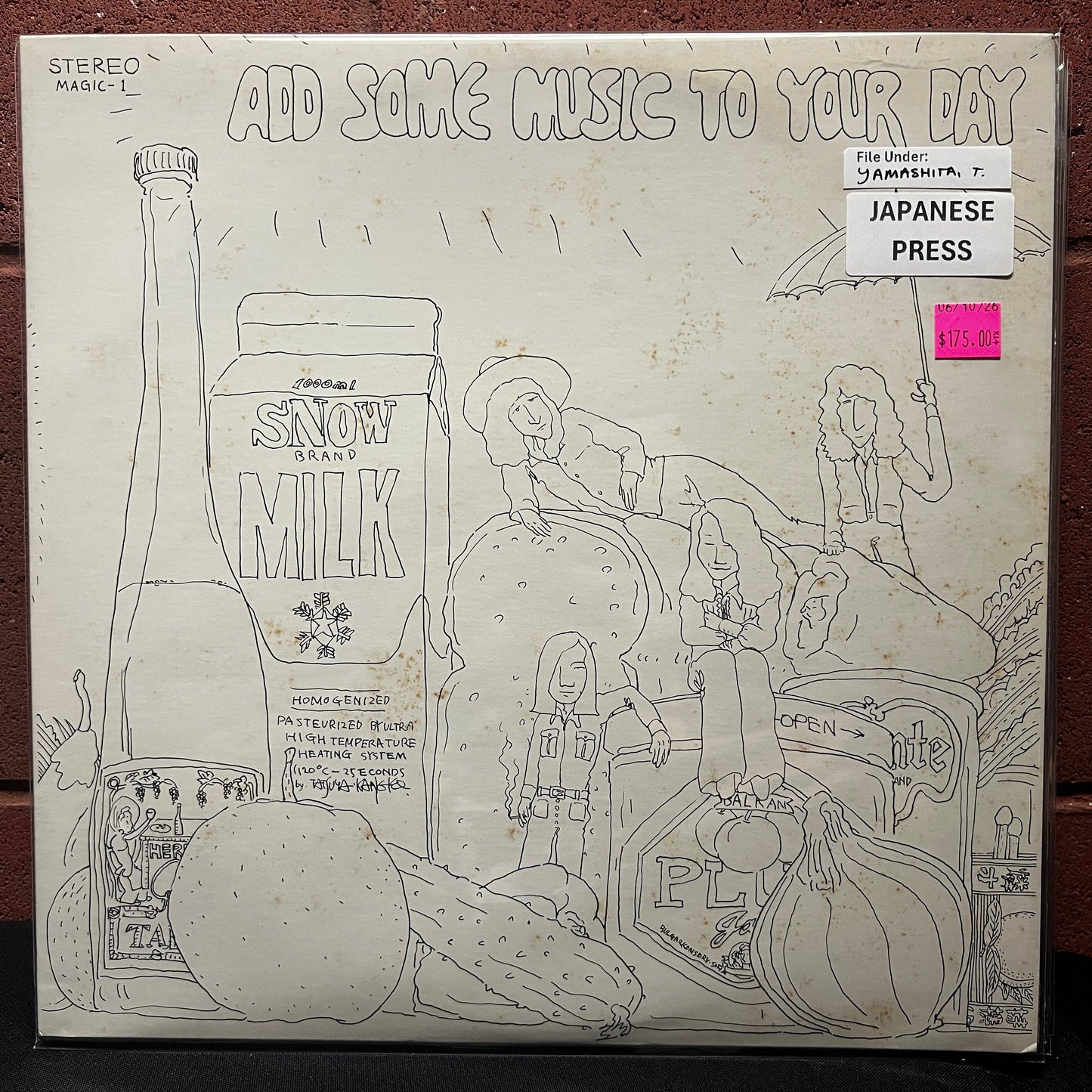 Used Vinyl: Tatsuro Yamashita "Add Some Music To Your Day" LP (1985 Japanese Press)
