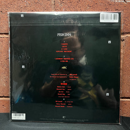 Used Vinyl: The Stalin "Fish Inn" LP (1986 Japanese Press in Shrink w/ Hype Sticker)