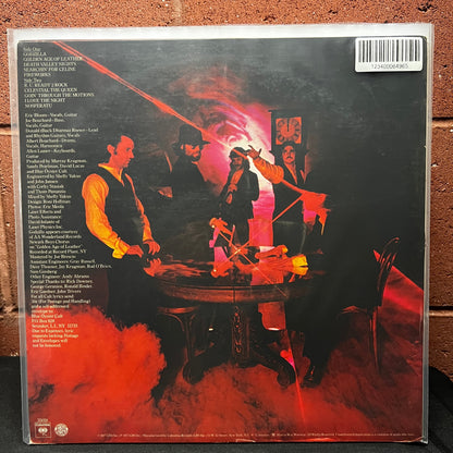 Used Vinyl: Blue Öyster Cult "Spectres" LP (1977 Press)