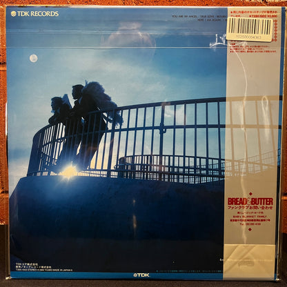 Used Vinyl: Bread and Butter "Night Angel" LP (1982 Japanese Issue)