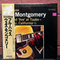Used Vinyl: Wes Montgomery "Full House" LP (1976 Japanese Issue)