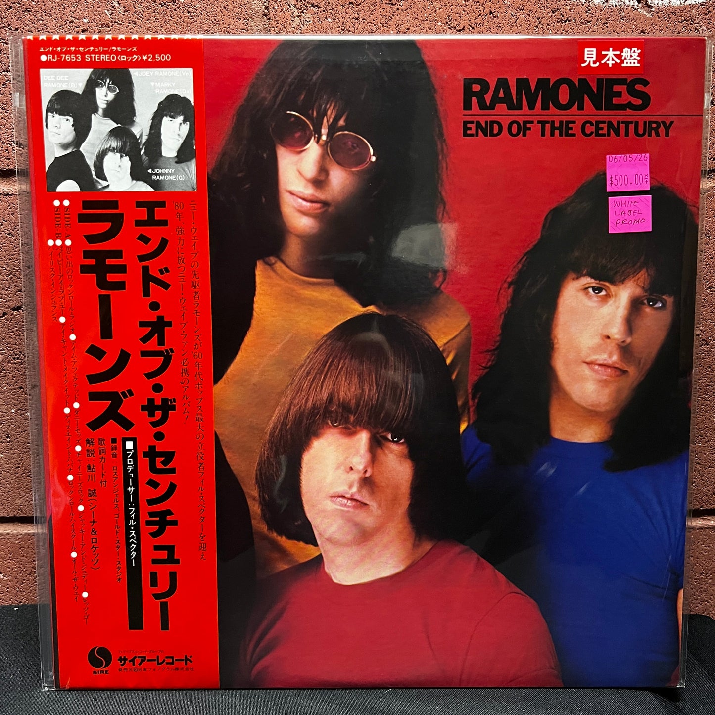 Used Vinyl: Ramones "End Of The Century" LP (1980 Japanese White Label Promo)