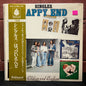 Used Vinyl: Happy End "Singles Oldies And Badies" LP (1979 Japanese Press)