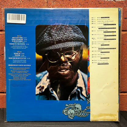 Used Vinyl: Curtis Mayfield "Sweet Exorcist" LP (1974 Japanese Issue)