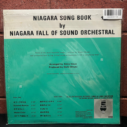 Used Vinyl: Niagara Fall Of Sound Orchestral "Niagara Song Book" LP (1982 Japanese Press in Original Shrink w/ Hype Sticker)