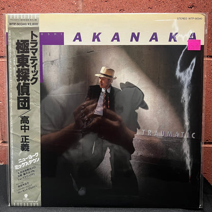 Used Vinyl: Masayoshi Takanaka "Traumatic" LP (1985 Japanese Press)