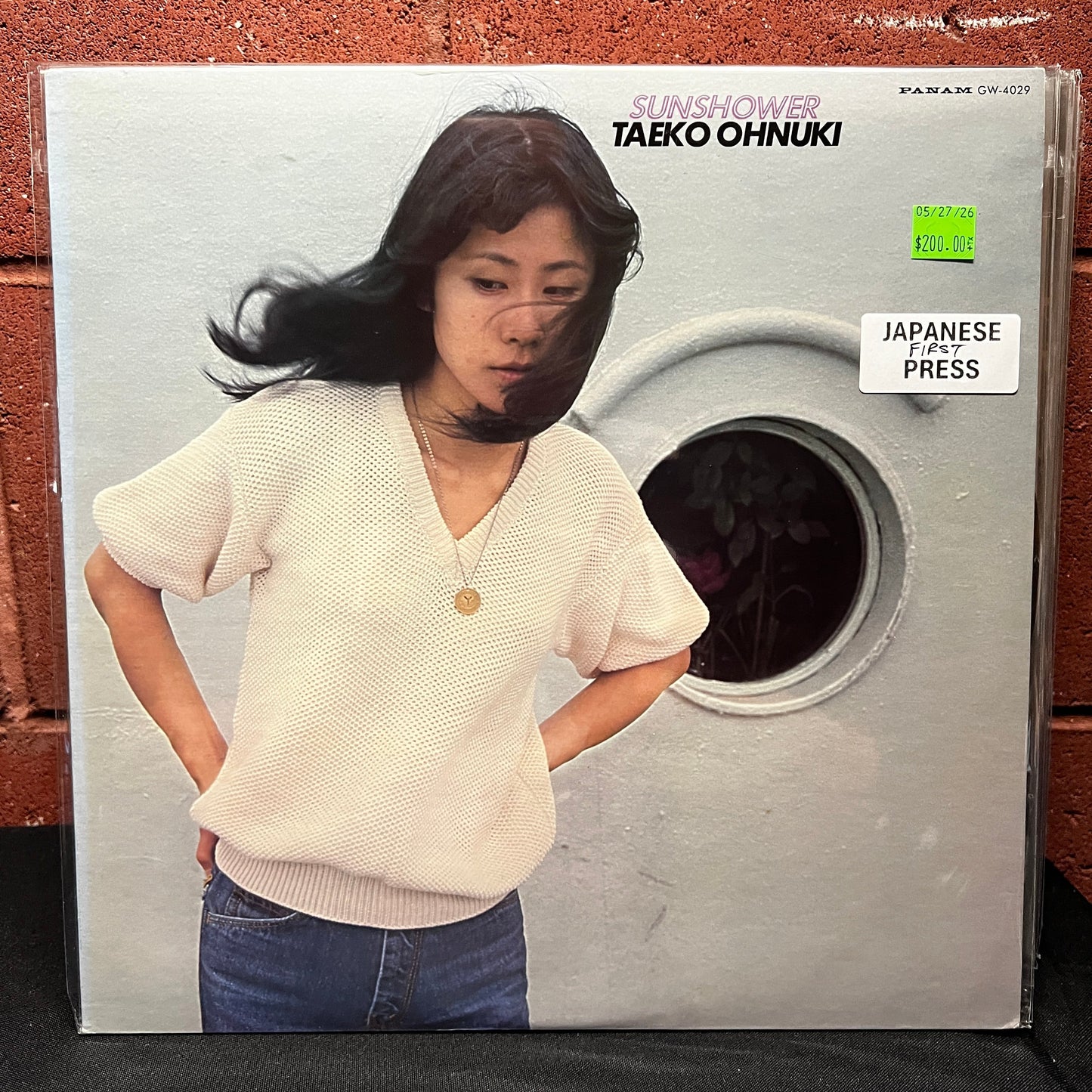 Used Vinyl: Taeko Ohnuki "Sunshower" LP (1977 Japanese 1st Press, 2300 Yen Price)