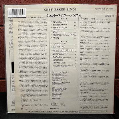 Used Vinyl: Chet Baker "Chet Baker Sings" LP (1979 Japanese Issue)