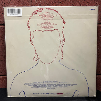 Used Vinyl: David Bowie "Aladdin Sane" LP (1973 Japanese Issue)