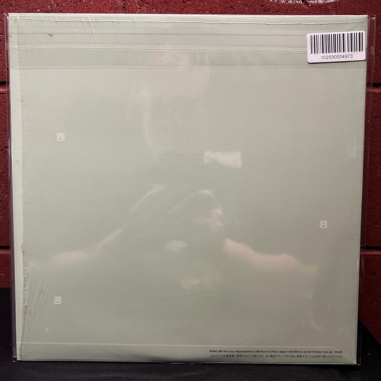 Used Vinyl: Eiichi Ohtaki "Each Time" LP (1984 Japanese Press in Shrink w/ Hype Sticker)