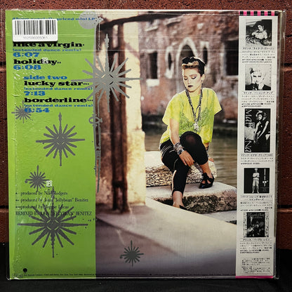 Used Vinyl: Madonna "Like A Virgin & Other Big Hits!" 12" EP (1985 Japanese Issue)
